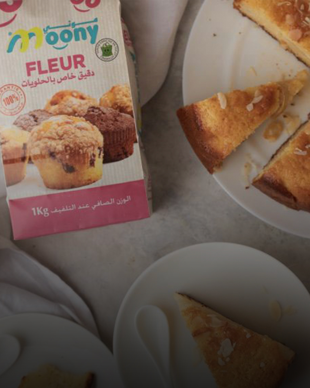 Gâteau aux Pommes et aux Poires